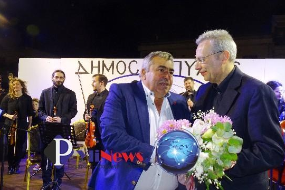 Η Συμφωνική Ορχήστρα στα εγκαίνια της Πλατείας Δημαρχείου στην Πύλη Τρικάλων