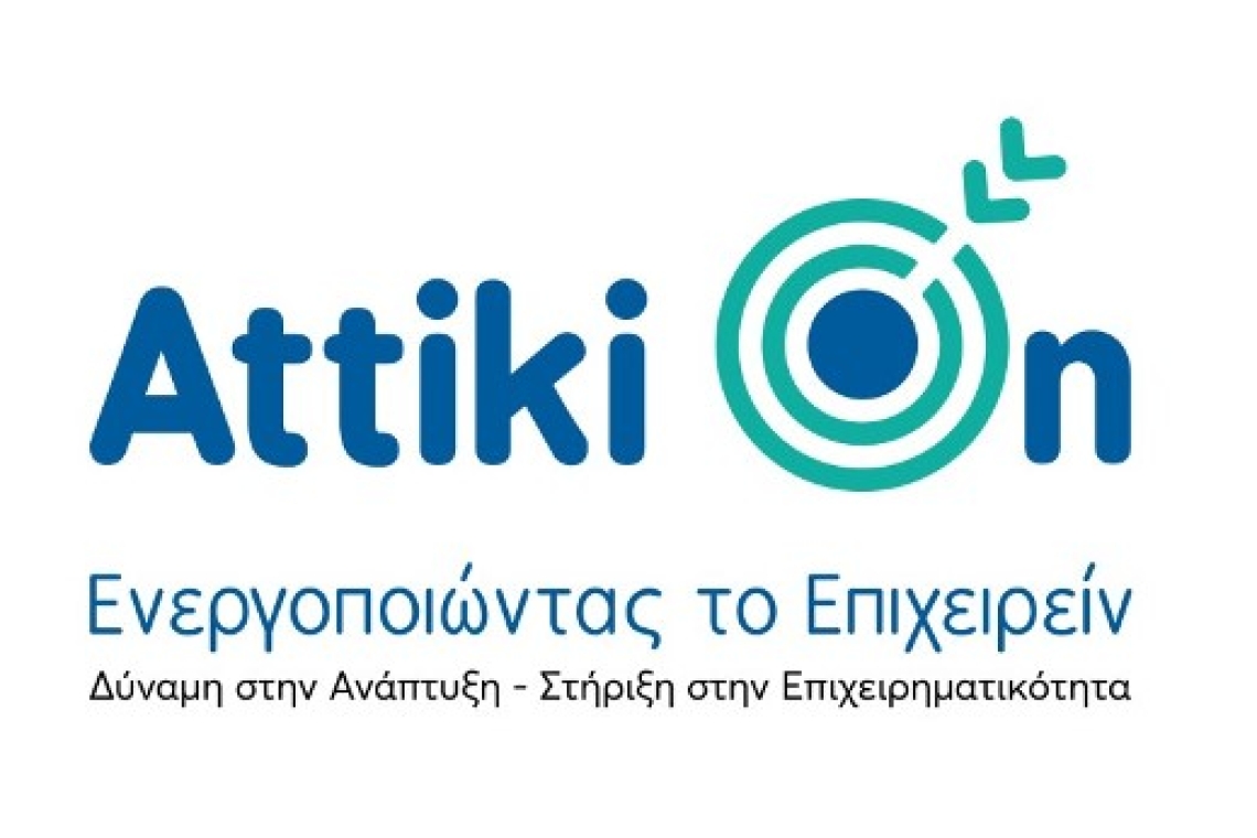 Νίκος Χαρδαλιάς: «Η στήριξη του επιχειρείν στην Αττική αποτελεί όχι μόνο περιφερειακή, αλλά εθνική αναγκαιότητα»