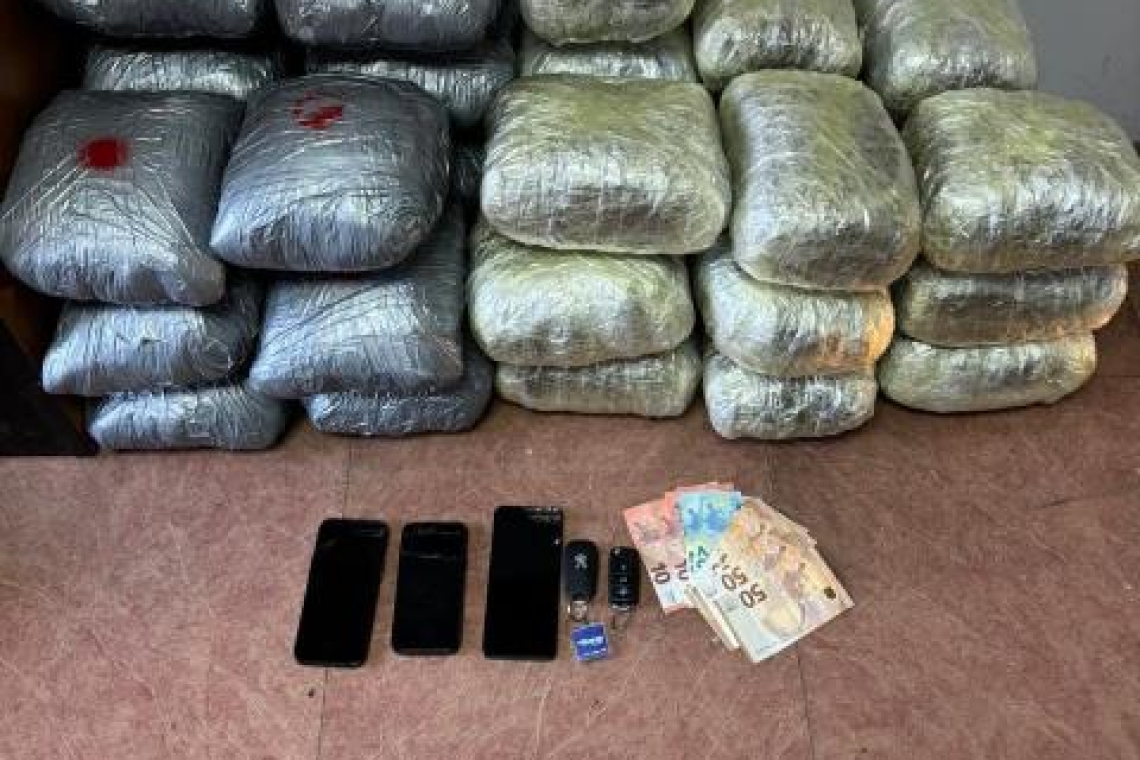 -38,5- κιλά ακατέργαστης κάνναβης κατασχέθηκαν από το Τμήμα Δίωξης Ναρκωτικών της Υποδιεύθυνσης Δίωξης και Εξιχνίασης Εγκλημάτων Ιωαννίνων
