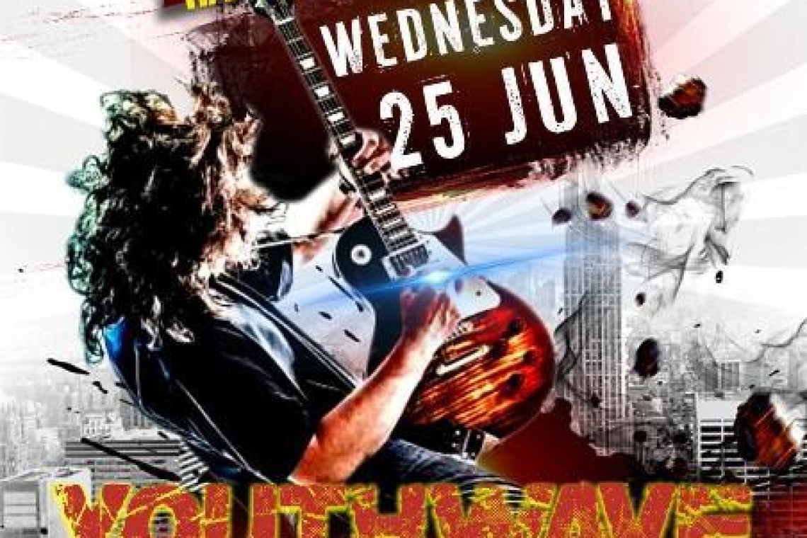 Ιωάννινα: YOUTH WAVE  FESTIVAL μουσικό φεστιβάλ δίπλα στην λίμνη
