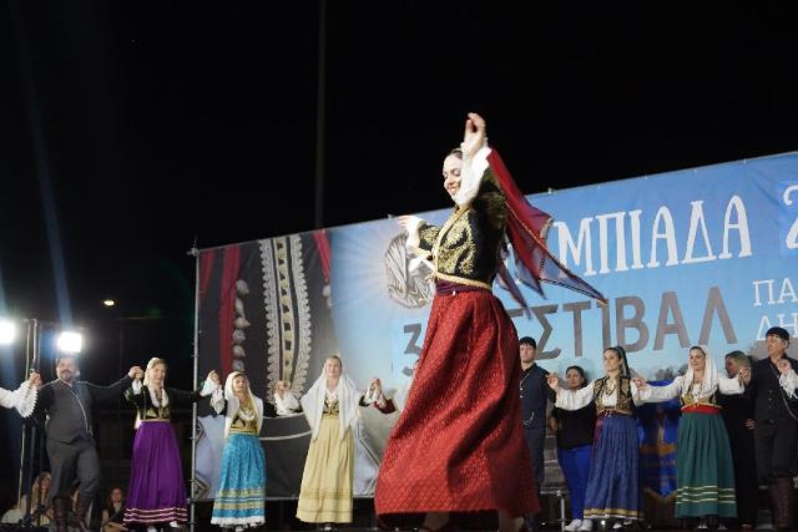 Με επιτυχία πραγματοποιήθηκε το 3ο φεστιβάλ παραδοσιακών χορών «ΟΛΥΜΠΙΑΔΑ 2025» του Δήμου Ζίτσας
