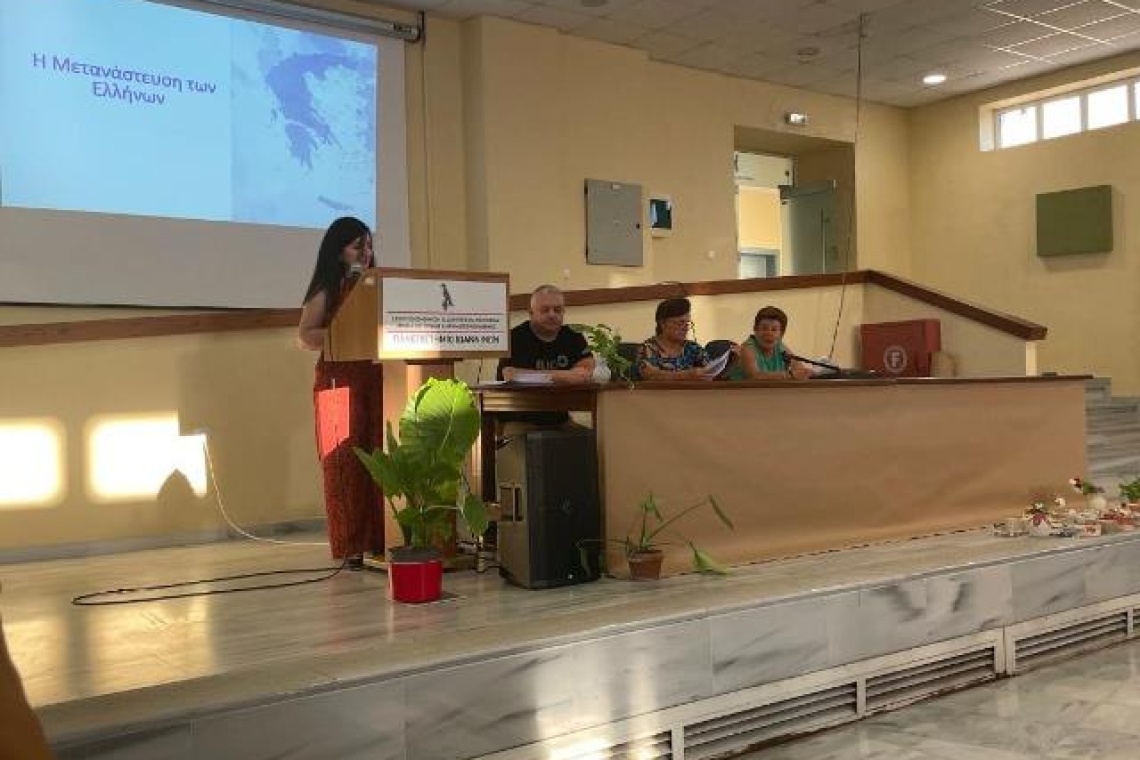 Σχολείο Δεύτερης Ευκαιρίας (Σ.Δ.Ε.) Πρέβεζας – Παράρτημα Καναλλακίου Δήμου Πάργας: Ημερίδα Ενημέρωσης και Ευαισθητοποίησης 2025
