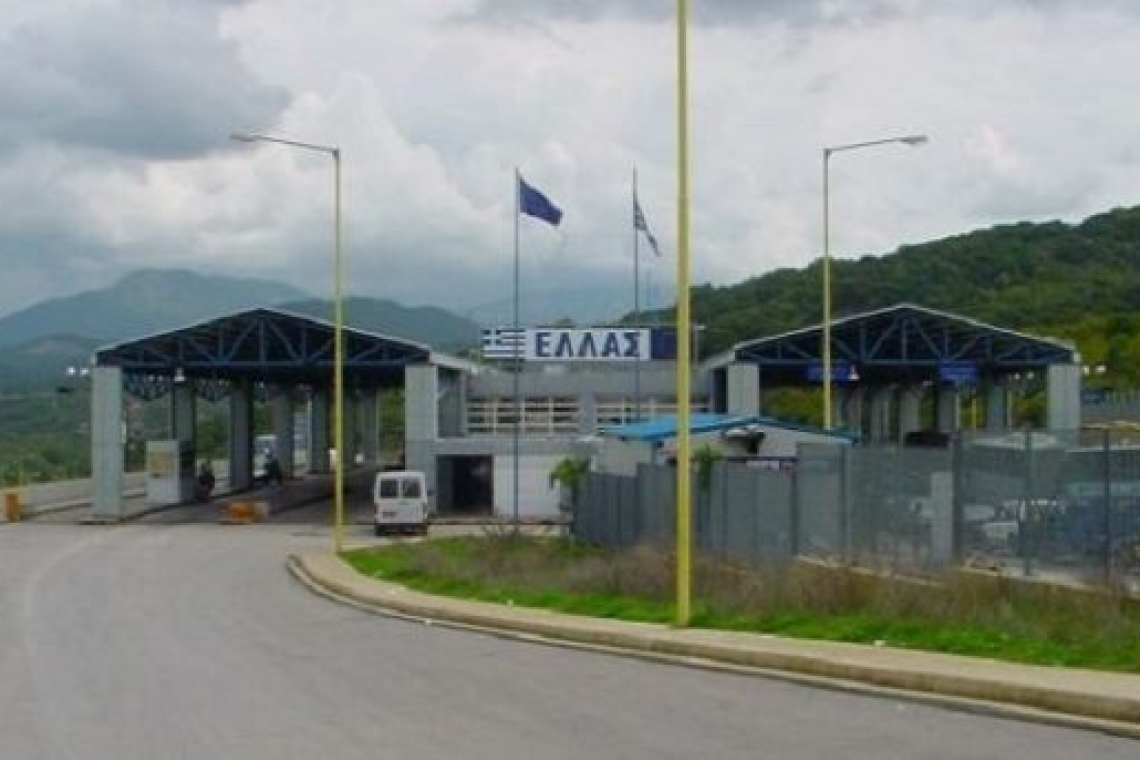Συνελήφθη αλλοδαπός οδηγός λεωφορείου στο συνοριακό σημείο ελέγχου Κακαβιάς 