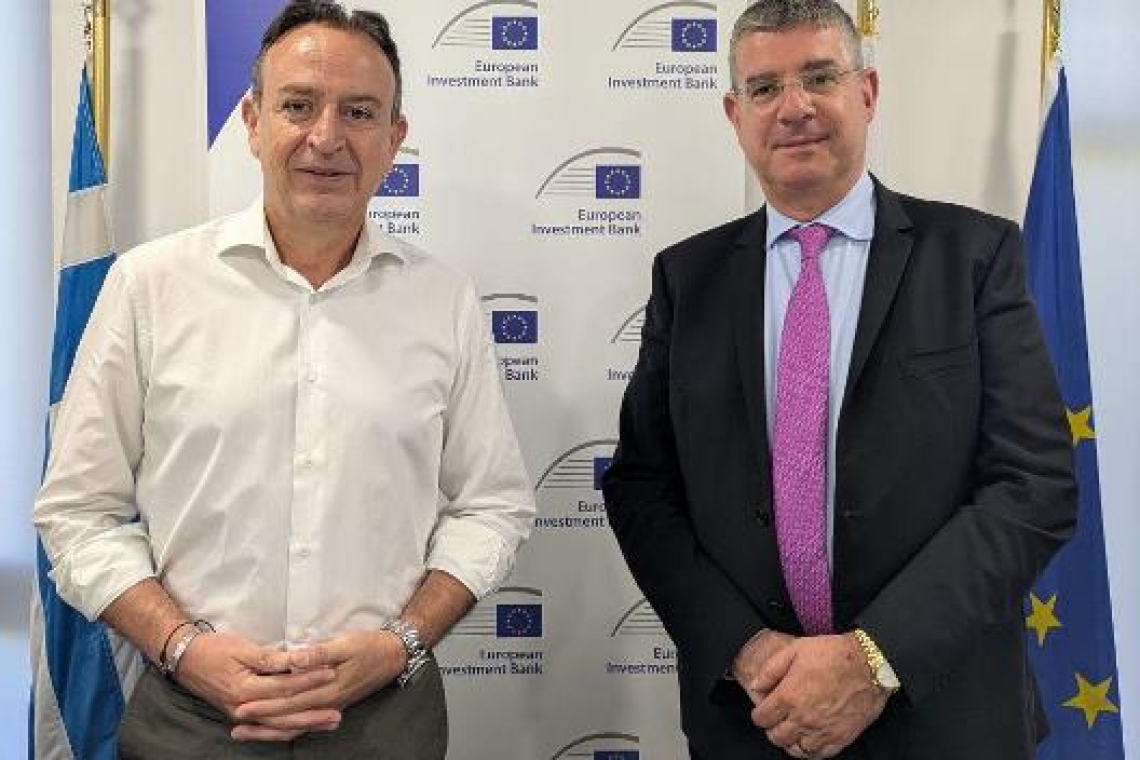 Ο Δήμος Ιωαννιτών υπέγραψε συμφωνία με την Ευρωπαϊκή Τράπεζα Επενδύσεων 