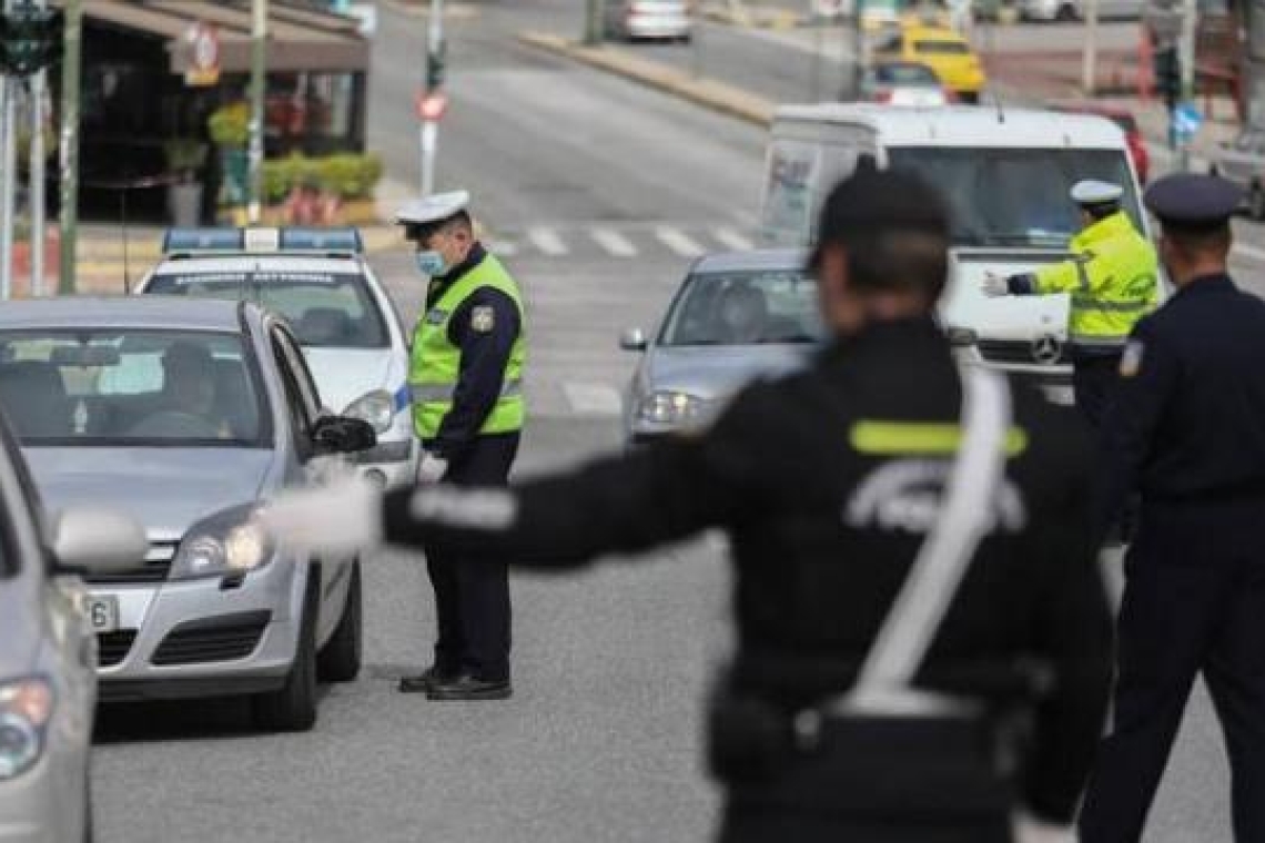 Απολογισμός Οδικής Ασφάλειας για τον Ιούλιο 2025 στην Ήπειρο  