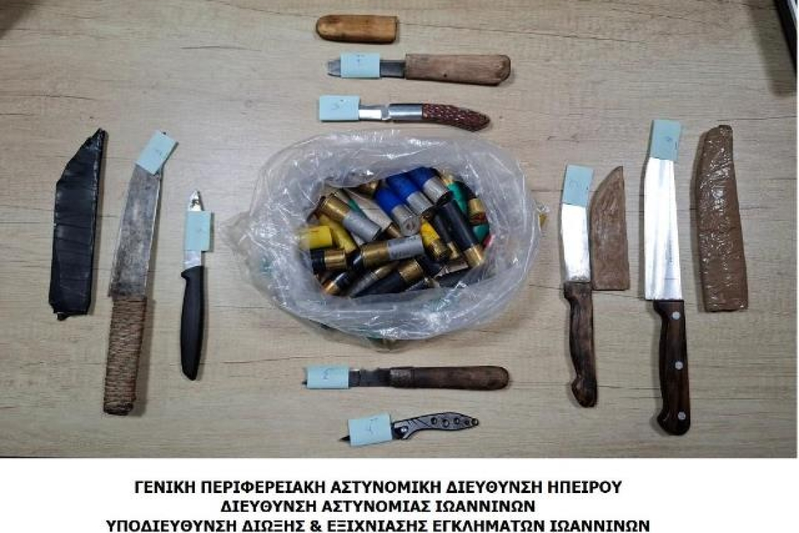 Σύλληψη ημεδαπού στα Ιωάννινα για παράβαση της νομοθεσίας περί όπλων