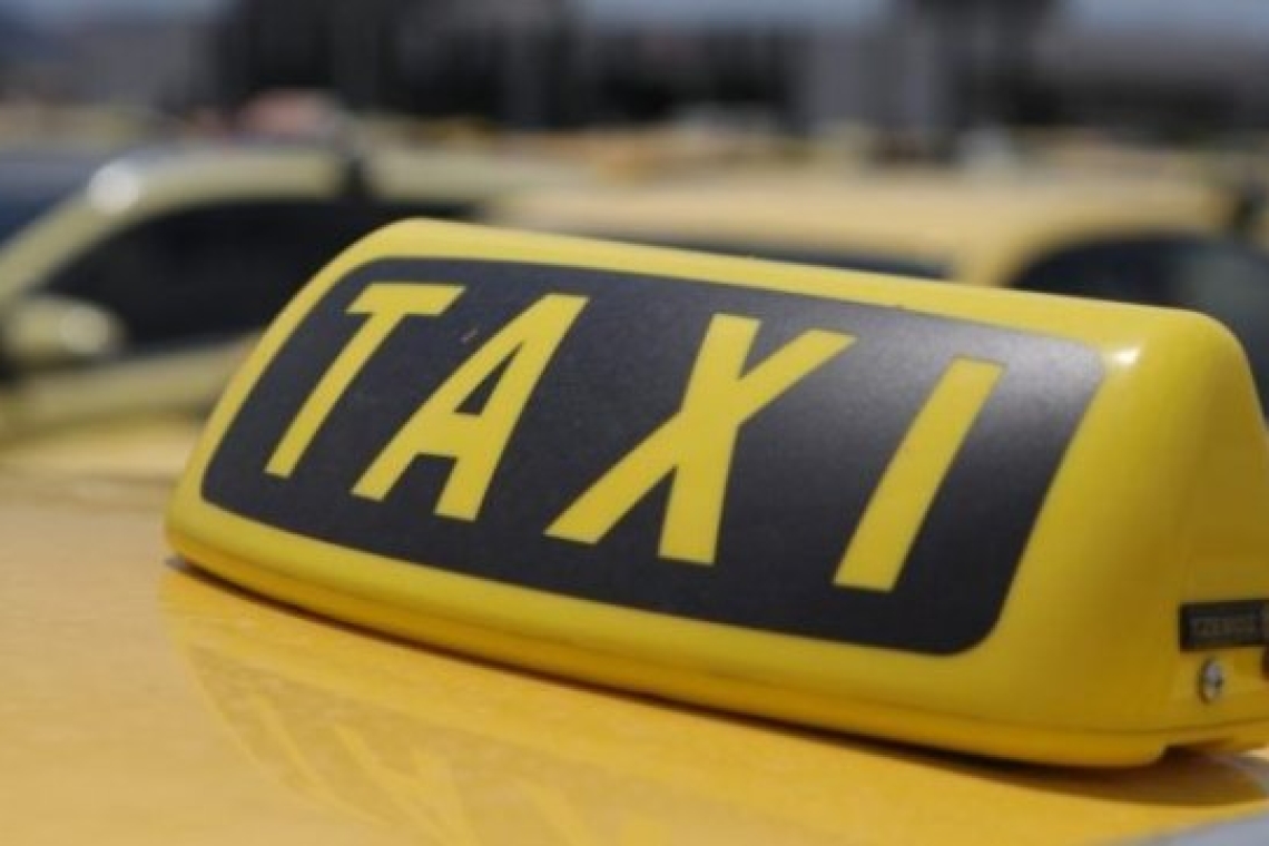 Περιφέρεια Ηπείρου: 17 Σεπτεμβρίου οι εξετάσεις για ειδική άδεια ταξί