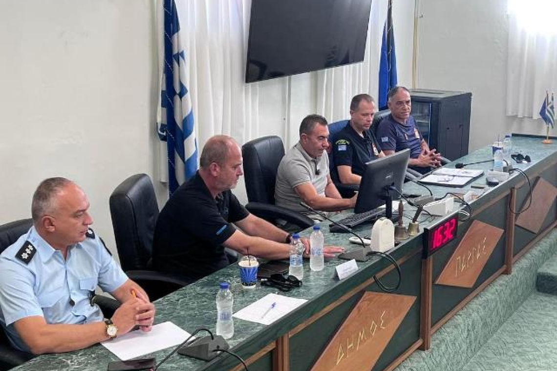 ΣΥΣΚΕΨΗ ΣΥΝΤΟΝΙΣΤΙΚΟΥ ΟΡΓΑΝΟΥ ΠΟΛΙΤΙΚΗΣ ΠΡΟΣΤΑΣΙΑΣ ΤΟΥ ΔΗΜΟΥ ΠΑΡΓΑΣ