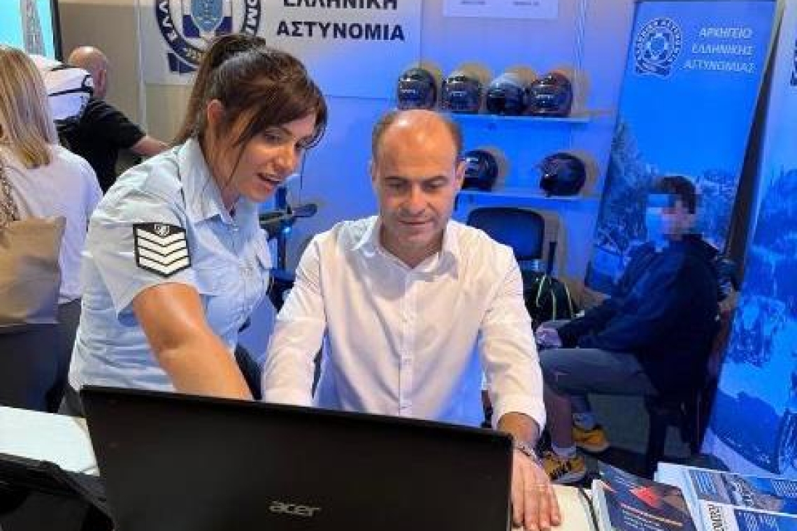 Με μεγάλη επιτυχία η συμμετοχή της Διεύθυνσης Αστυνομίας Άρτας στην 11η Πανελλήνια Έκθεση Άρτας 