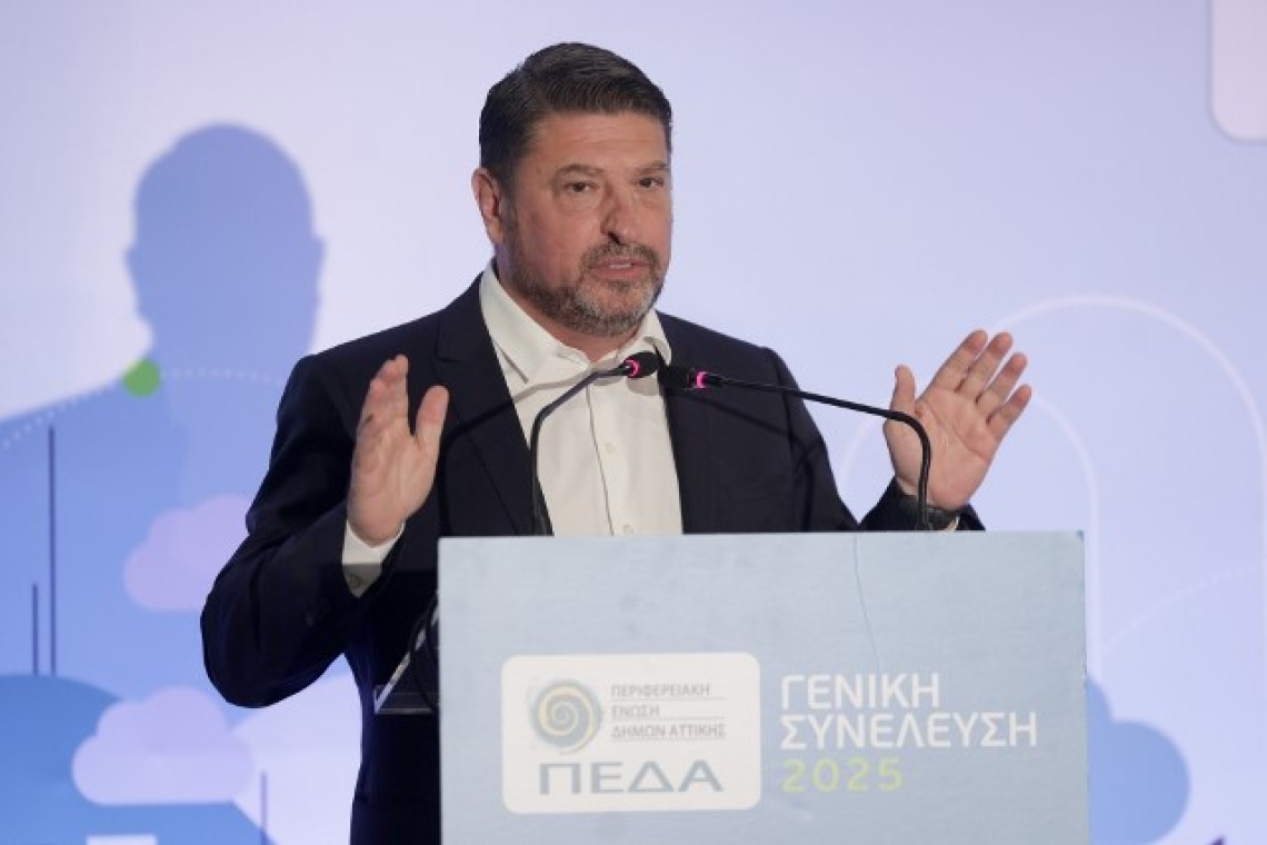 Νίκος Χαρδαλιάς στην Ετήσια Γενική Συνέλευση της ΠΕΔΑ: «Η Αυτοδιοίκηση κερδίζει όταν λειτουργεί ενωμένα, με ξεκάθαρες αρμοδιότητες και κοινό σχέδιο για τους πολίτες»