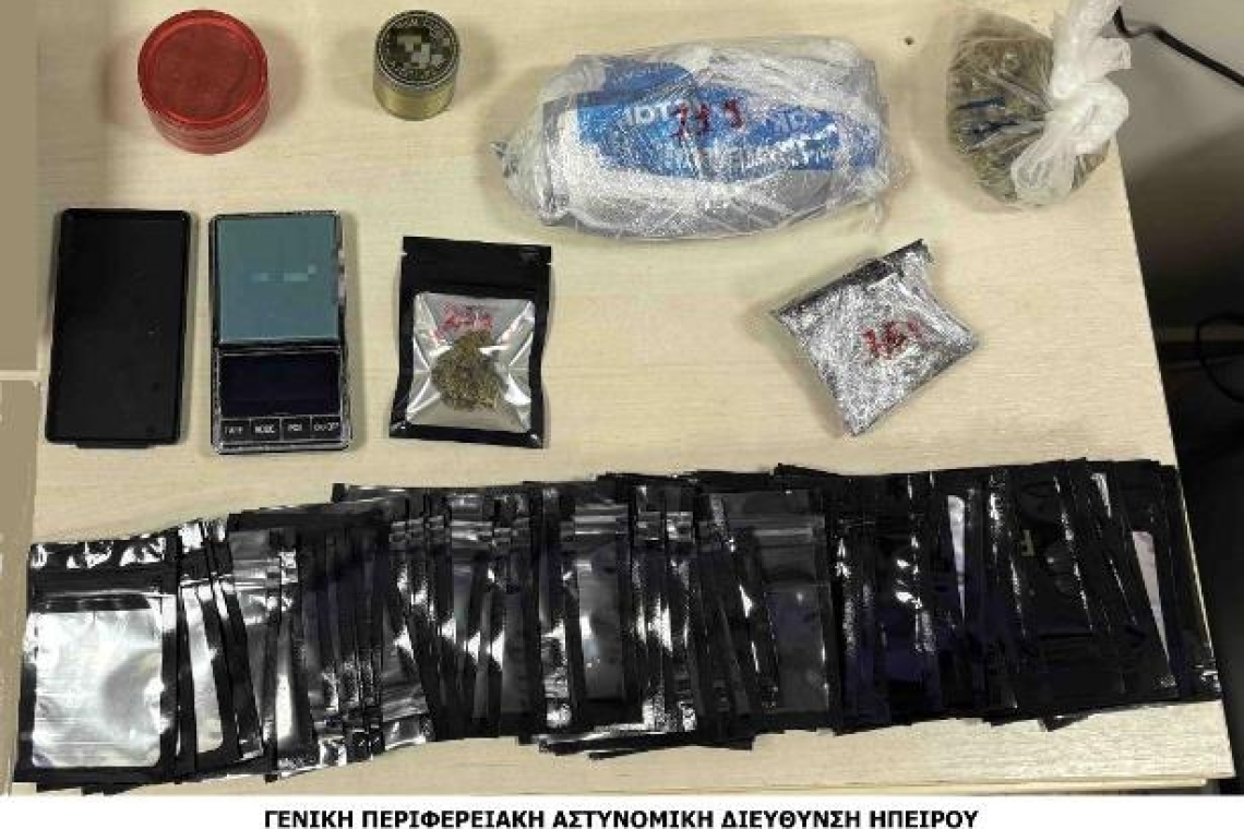 Συνελήφθη ημεδαπός στην Πρέβεζα για παραβάσεις περί ναρκωτικών 
