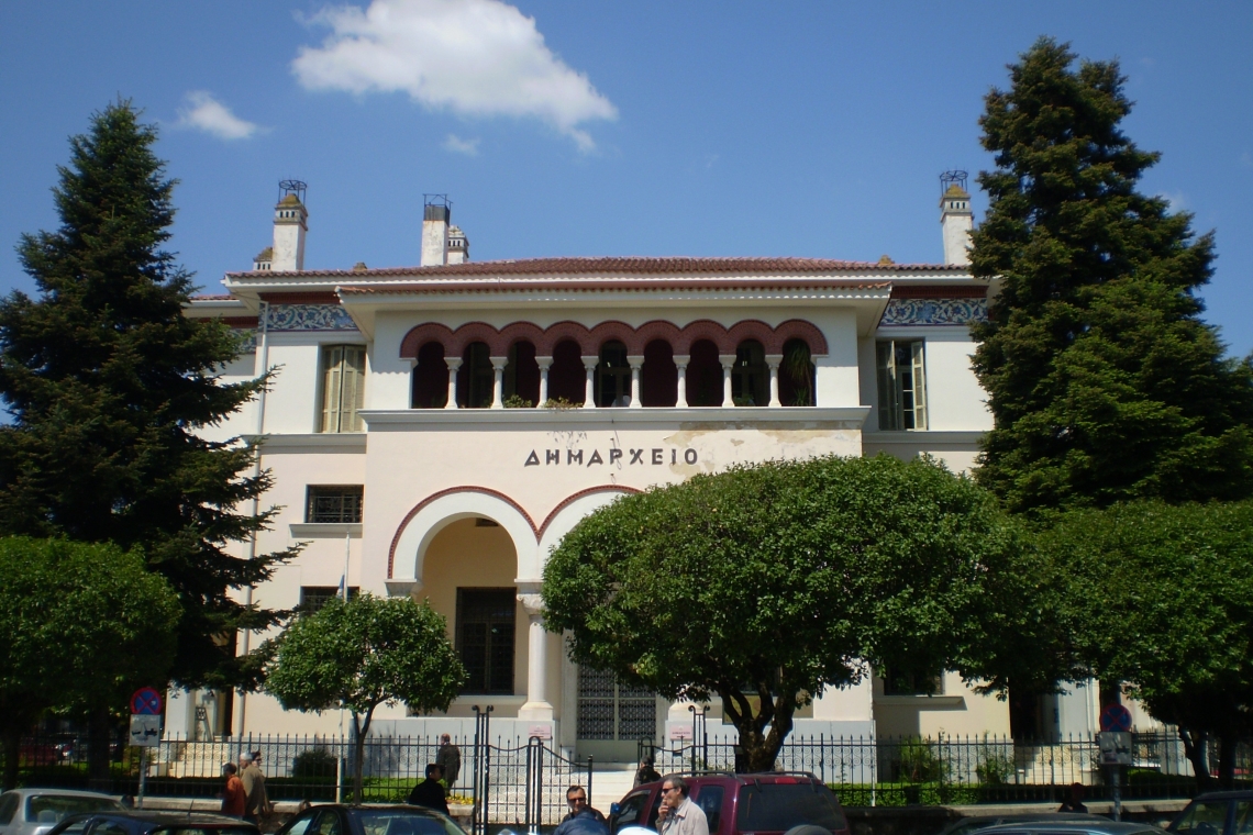 Ιωάννινα: Κλείσιμο ΚΔΑΠ και δομές πολιτισμού