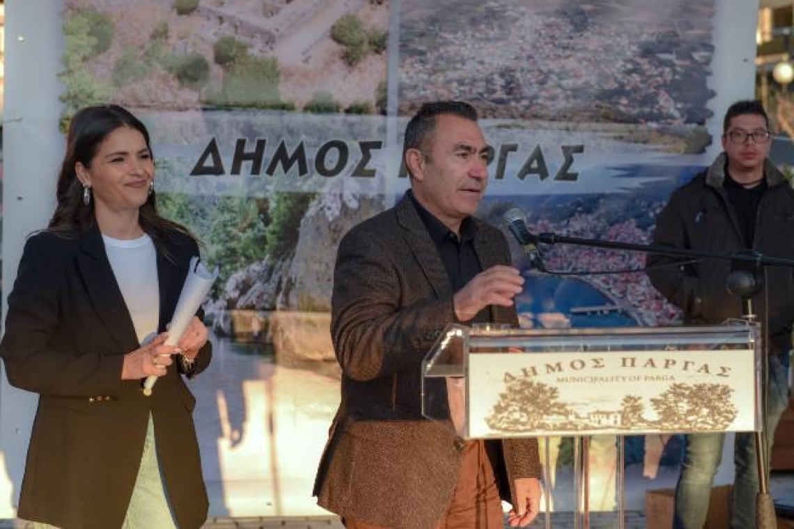 Ο Δήμος Πάργας τίμησε την ελληνική παράδοση με μια ξεχωριστή χορευτική βραδιά