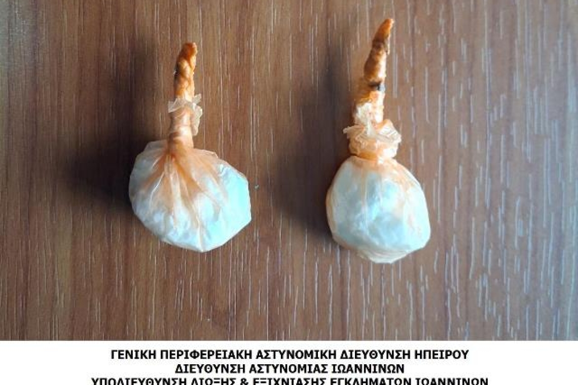 Συνελήφθη ημεδαπός στα Ιωάννινα για διακίνηση ναρκωτικών 