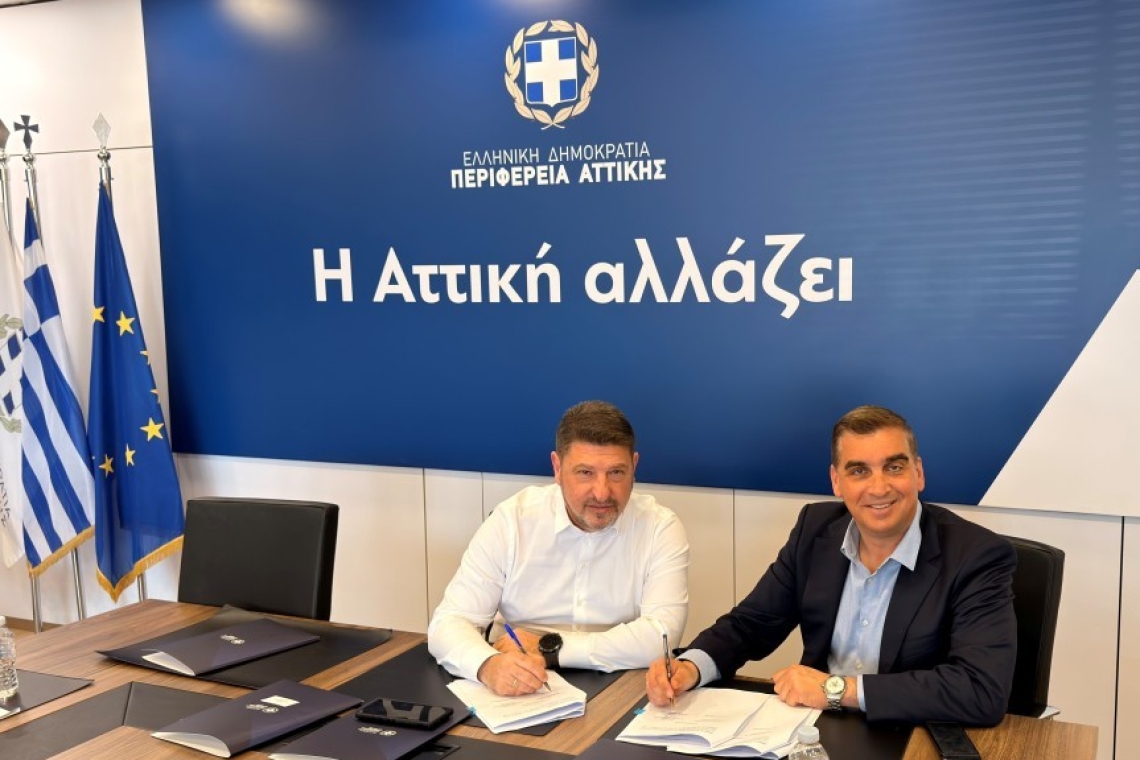 Νίκος Χαρδαλιάς: «Δίνουμε ξανά στους πολίτες, πλήρως αναβαθμισμένα, το Πάρκο 208 και τον ανισόπεδο κόμβο στο παλιό αεροδρόμιο»