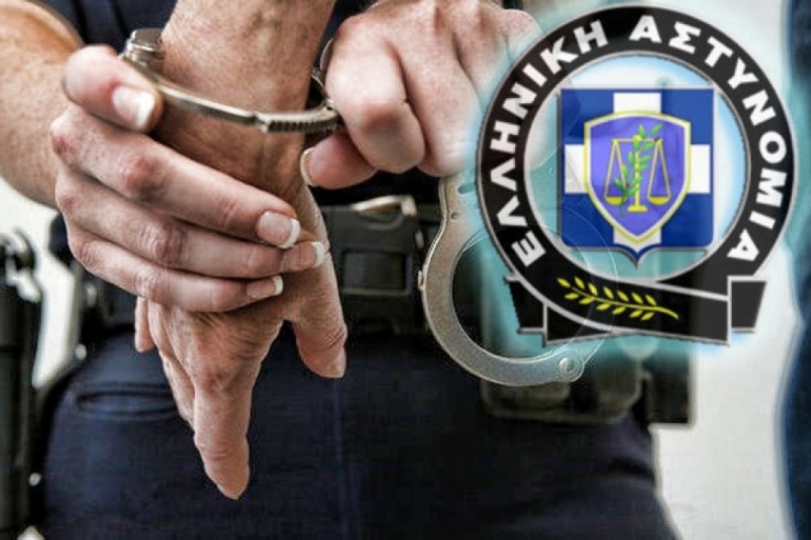 Συνελήφθη ημεδαπός στα Ιωάννινα με ένταλμα σύλληψης για κλοπή 