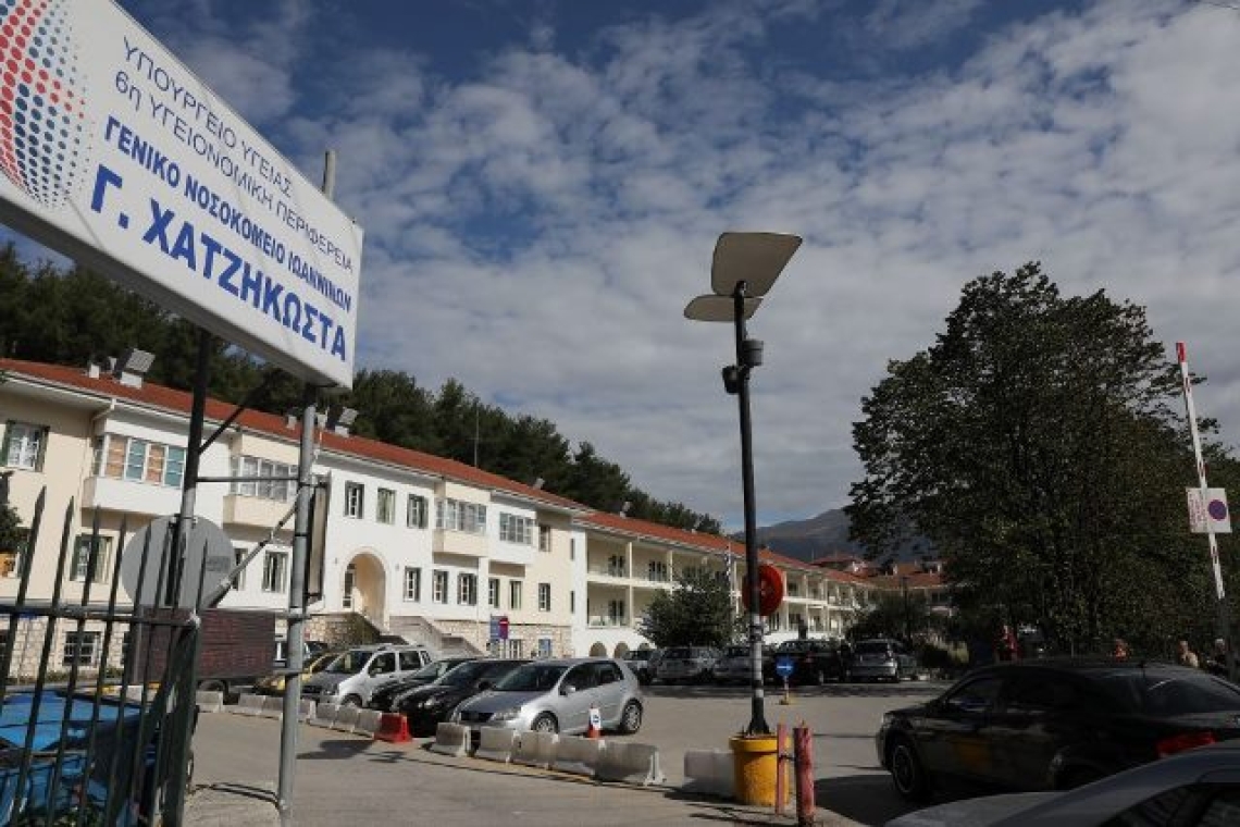 Ενημερωτική εκδήλωση για το πρόγραμμα «Βοήθεια στο Σπίτι» στο Νοσοκομείο «Γ. Χατζηκώστα»