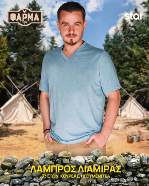68c29e5ed6425.jpg