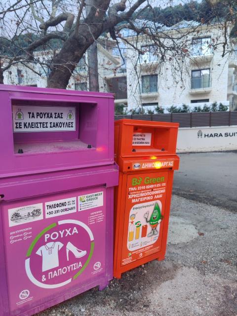 PAR2.jpg