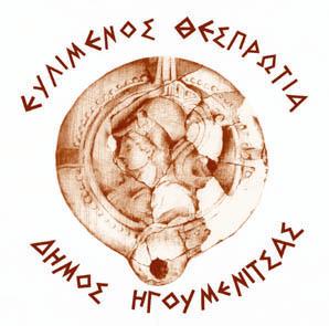 konoi-kykloforiakes-rythmiseis-1.jpg