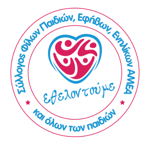logo-83849626c4c2c23df8734023489ac1eb.png
