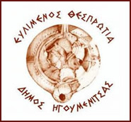 logo-v3.png