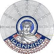sima-ioannina.jpg
