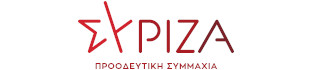 siriza.jpg