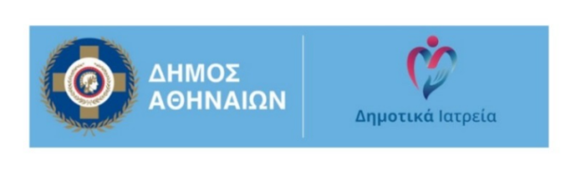 ΓΡΑΦΙΣΤΙΚΟ-_-ΕΞΕΤΑΣΕΙΣ-ΠΡΟΛΗΨΗΣ-_-ΚΑΤΑ-ΤΟΥ-ΚΑΡΚΙΝΟΥ-1536x1536_1.png