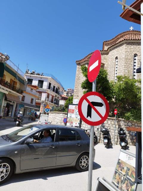 ΚΑΝ3.jpg