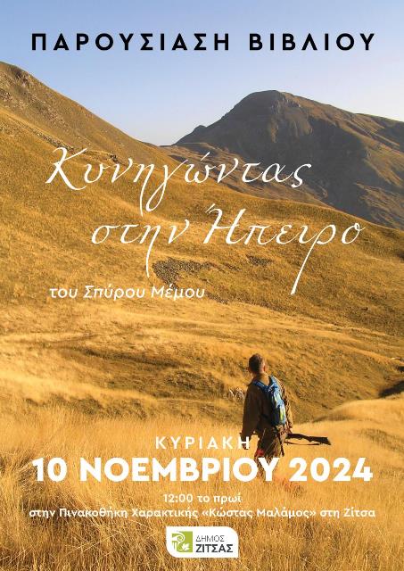 ΚΣΟ.jpg