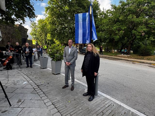 ΟΝΟΜΑΤΟΔΟΣΙΑ-3.jpg