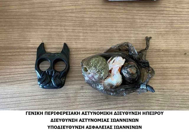 ελλας.jpg