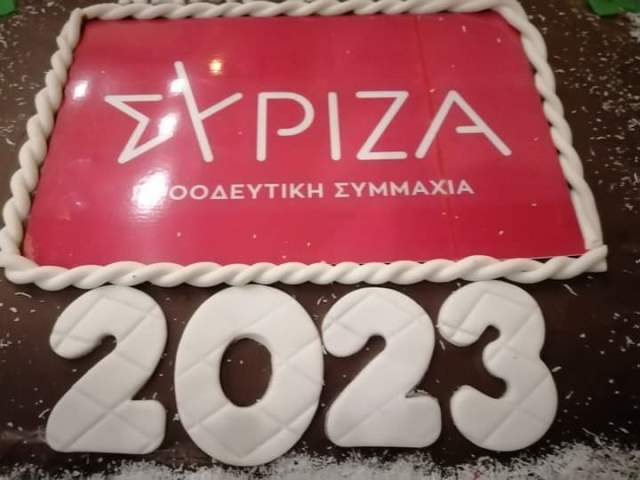 κατσης_1.jpg