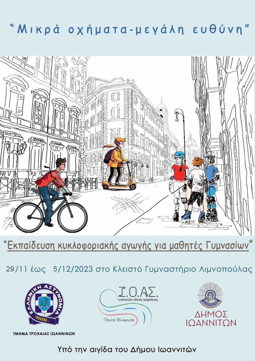 κξ.jpg