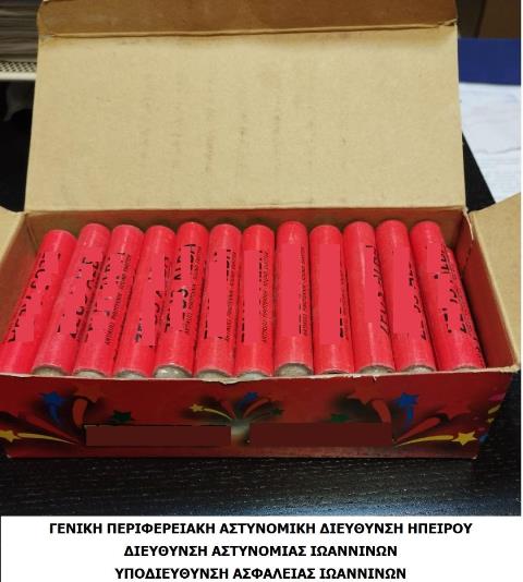 κρ.jpg
