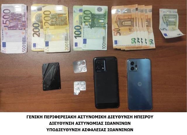πο.jpg