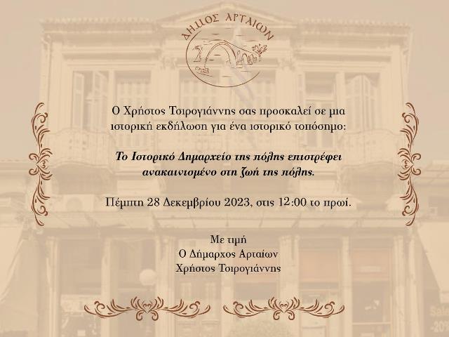 τσσσσ.jpg